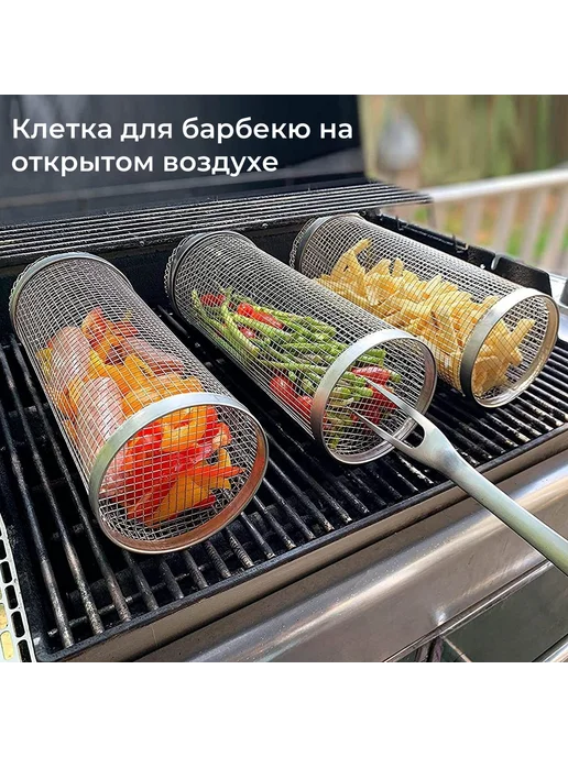 Мультитул для гриля Серебристый Нерж. сталь, серебристый, фото 2