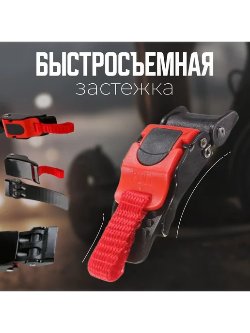 Шлем защитный велосипедный ролики скейтборд Чёрный, черный, фото 2