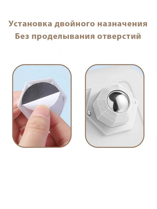 Колесики поворотные для мебели 4 шт Мебельное колесо, 4 шт, фото 6