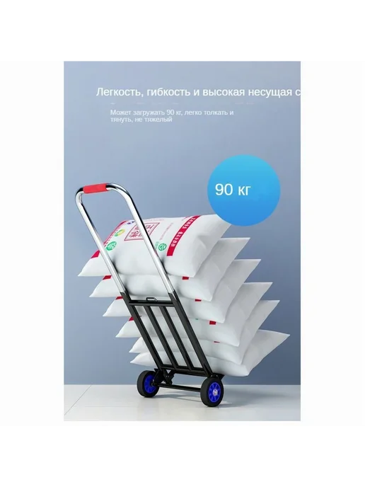 Садовая тележка 2 колеса металл светло-коричневая, коричневый, фото 4