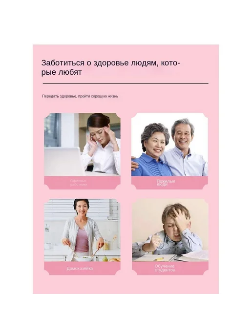 Силиконовая хлопушка для массажа 40*7 8 см TPE, 40x7, фото 6