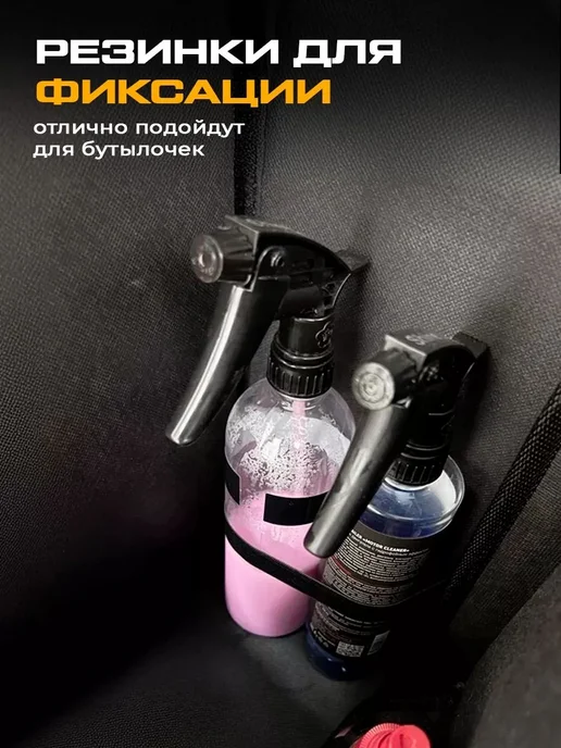 Органайзер в багажник автомобиля из экокожи черный су300, черный, фото 5