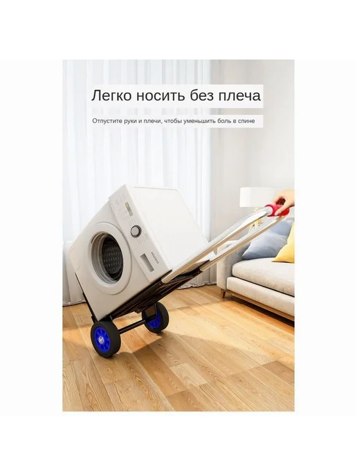 Садовая тележка черная 1 колесо, черный, фото 2
