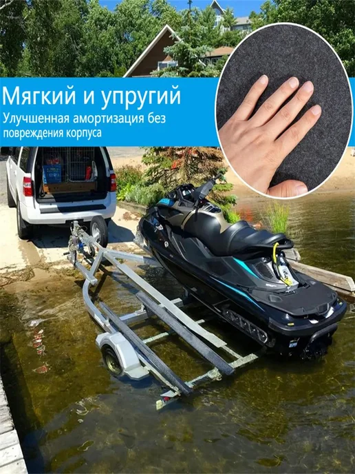 Запчасть для прицепа 6м polyester черный 1 шт, 6 м, 1 шт, фото 5