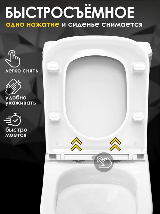 KLAPPE Сиденье для унитаза универсальное крышка с микролифтом, белый, фото 2