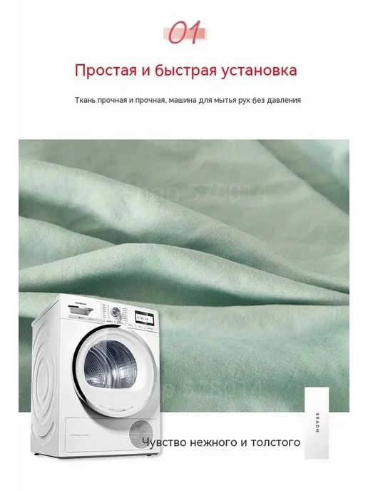 Балдахин шатёр Sleep and Play Светло-розовый, розовый, фото 2