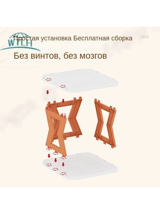 Обувница 24х26х35 см ABS пластик ВЫСОТА 35, 26x35 см, фото 2