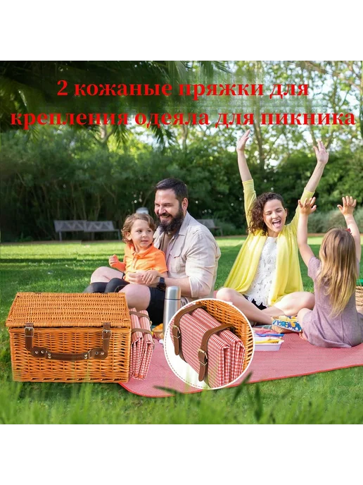 Набор д я пикника из полиротанга Коричневый Набор д я, коричневый, фото 2