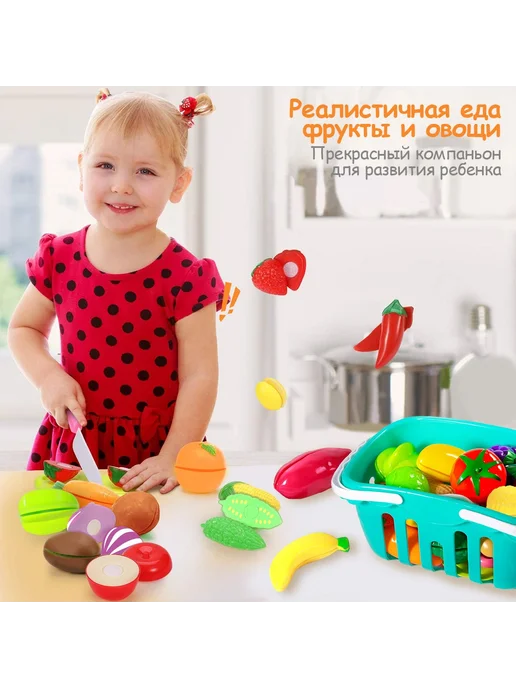 Набор сюжетно-ролевых игрушек кухня посуда доктор, вариант, фото 4