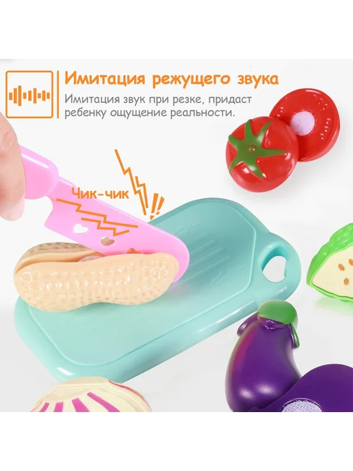 Набор сюжетно-ролевых игрушек кухня посуда доктор, вариант, фото 5