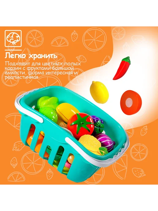 Набор сюжетно-ролевых игрушек кухня посуда доктор, вариант, фото 6