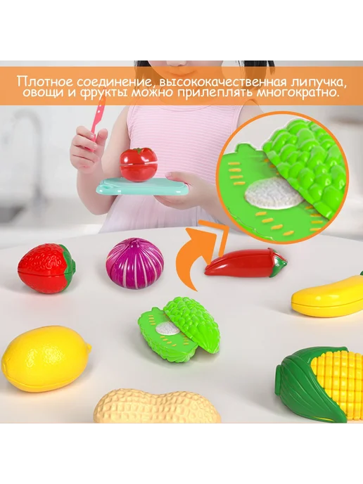 Набор сюжетно-ролевых игрушек кухня посуда доктор, вариант, фото 7