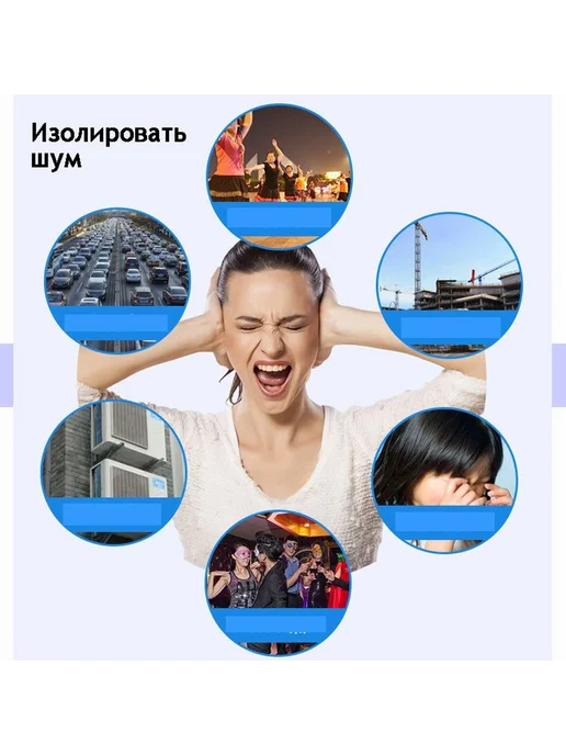 Звукоизоляция Резина-пластик 2м Толщина 3мм, 2 м, фото 4