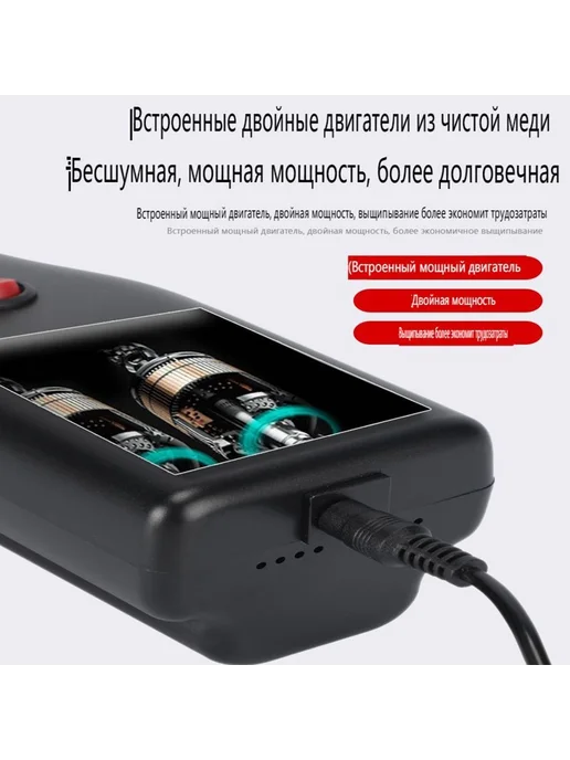 Электрощипцы для удаления перьев птицы универсальный пинцет, вариант, фото 4