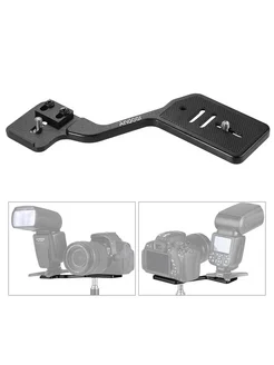Кронштейн для камеры алюминиевый для Speedlite