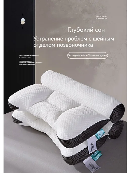Ортопедическая подушка 40x60 см, 10 см, Черная, 40x60 см, фото 8