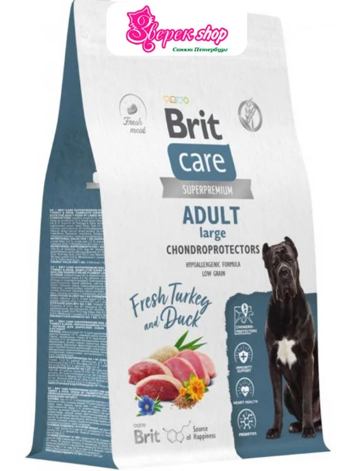 Сухой корм Brit для собак, крупные, индейка, утка, 12 кг