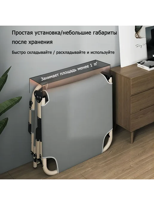 Раскладушка 56х178х29 см Бежевый, 178x29 см, фото 5