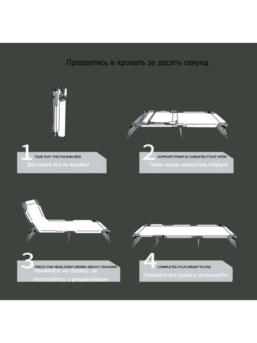 Раскладушка 56х178х29 см Бежевый, 178x29 см, фото 6