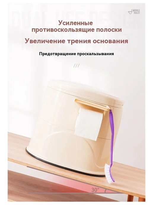 Биотуалет с помпой, 300кг, синий Биотуалет, 300 кг, фото 7