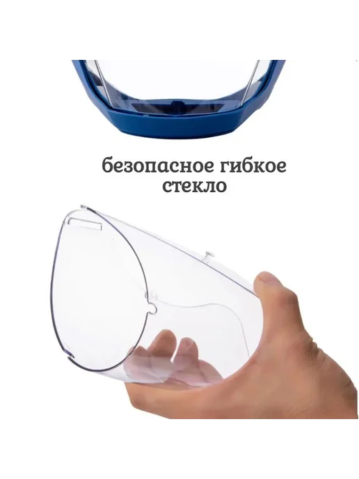 Респиратор FFP1 M, вариант, фото 6