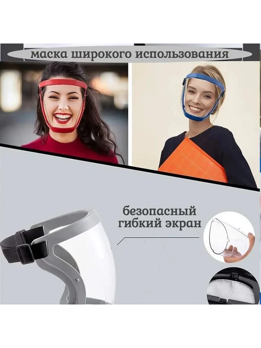 Респиратор FFP1 M, вариант, фото 9
