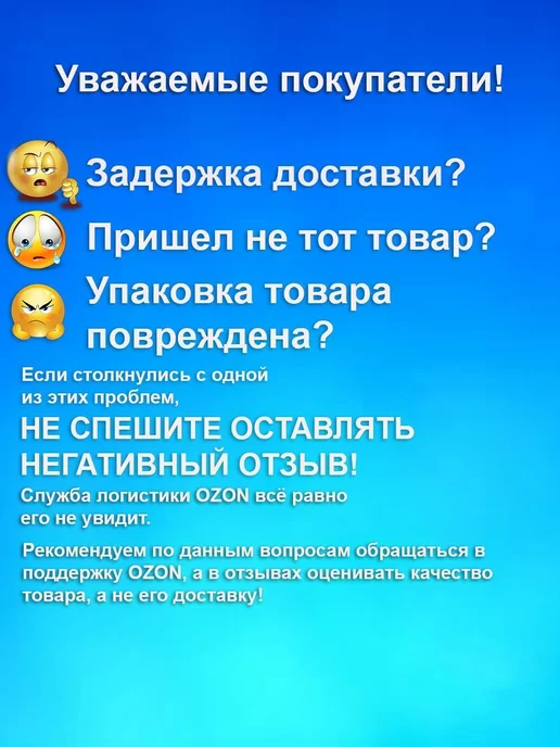 Гигрометр комнатный, метеостанция, термометр белый, 1 шт, фото 6