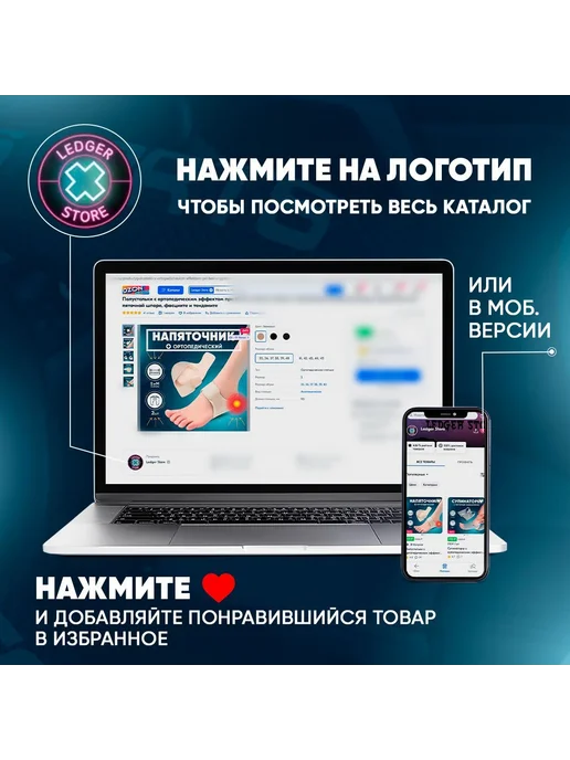 Воротник для животных L (19-25 см) желтый Мягкий текстиль, желтый, фото 8