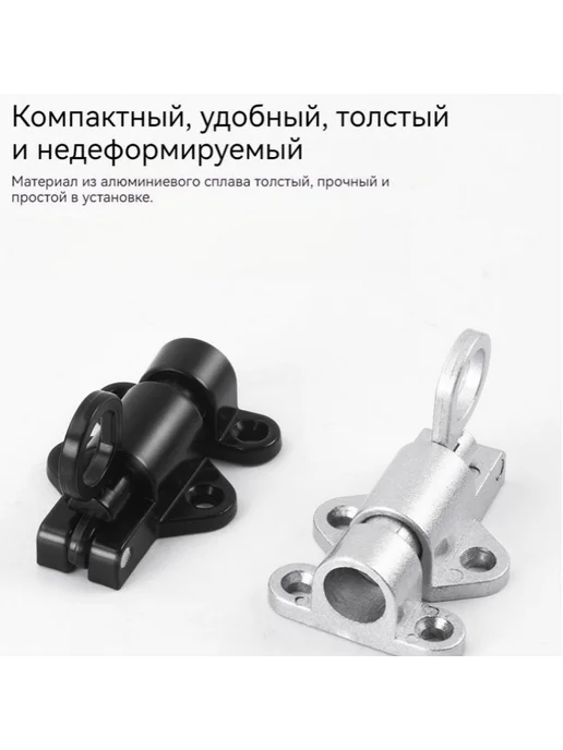 Дверная защелка алюминиевая Автоматическая пружинная, вариант, фото 3