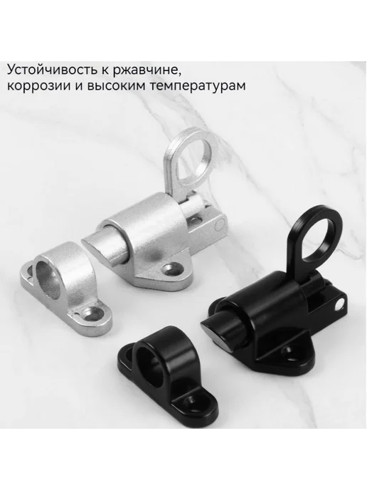 Дверная защелка алюминиевая Автоматическая пружинная, вариант, фото 5