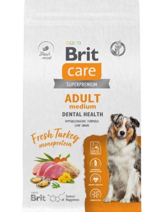 Сухой корм Brit Собах для собак, взрослые, средние, индейка, 1,5 кг, фото 3