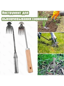 Мотыга садовая лезвие из высокоуглеродистой стали 1 шт