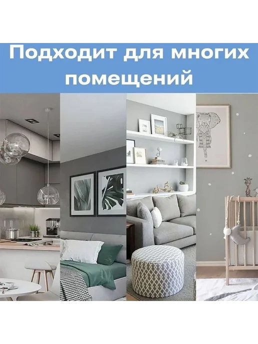 Метеостанция комнатная Белый Бежевый Метеостанция, белый, фото 4