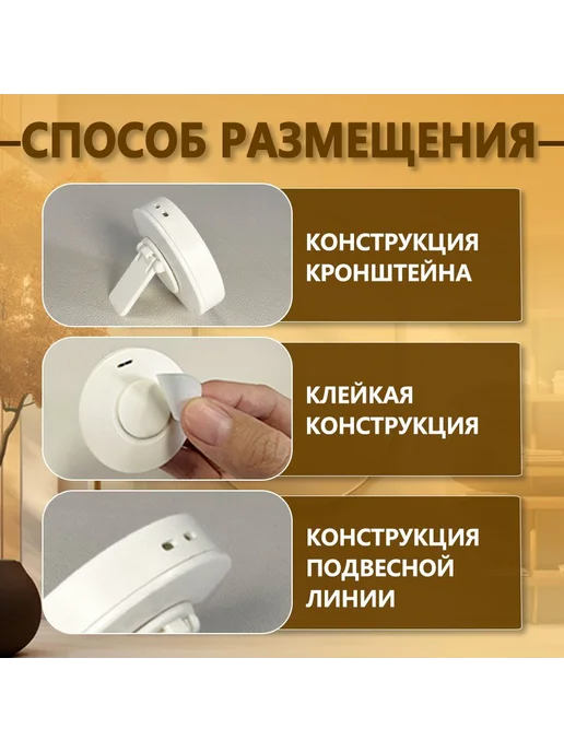 Метеостанция комнатная Белый Бежевый Метеостанция, белый, фото 7