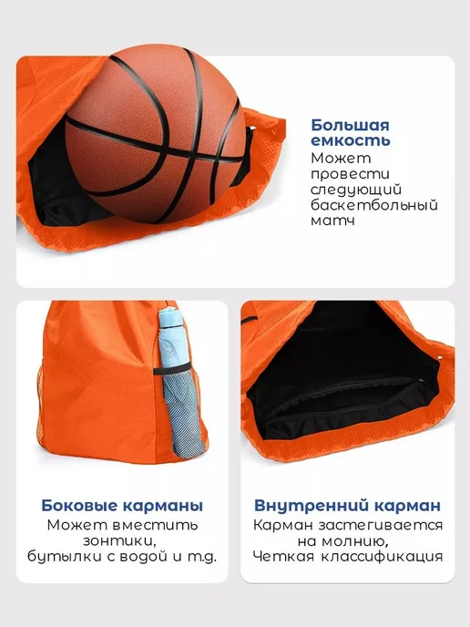 Спортивная сумка оранжевый, оранжевый, фото 3