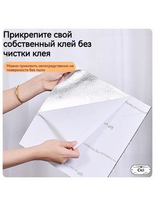 Когтеточка для кошек настенная Светло-серый 100х60 Cici, 100x60, фото 3