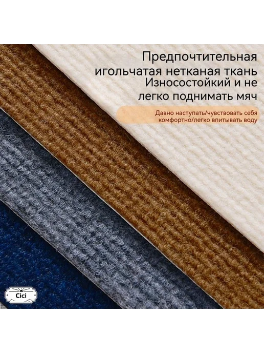 Когтеточка для кошек настенная Светло-серый 100х60 Cici, 100x60, фото 7