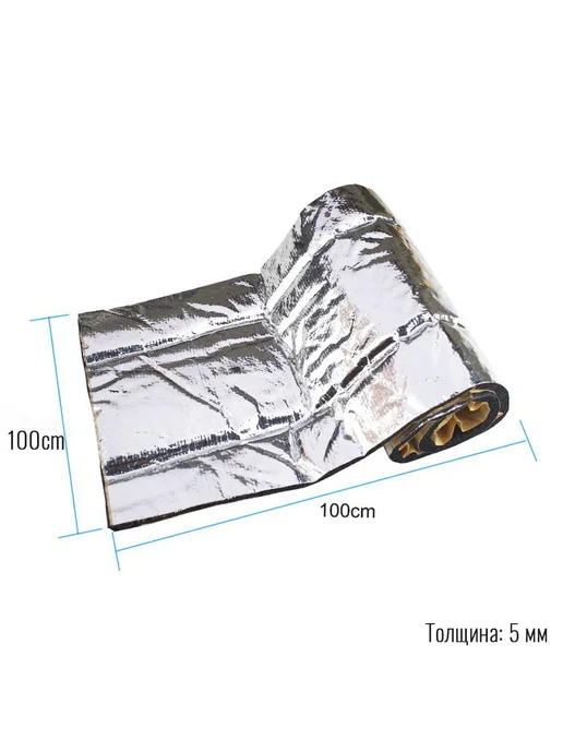 Звукоизоляционный хлопок 100x100cm Автомобильная, вариант, фото 4