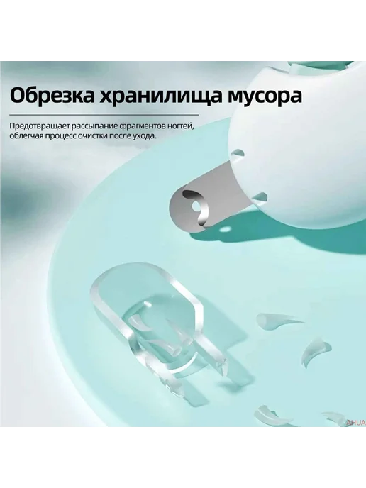 Когтерезка для кошек с ограничителем голубой КГТ-01, голубой, фото 4