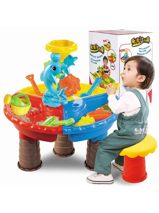 Столик д я пляжных игр песком водой красный, синий -, синий