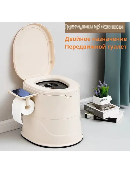 Ведро-туалет Полипропилен, Бежевый, бежевый, фото 3