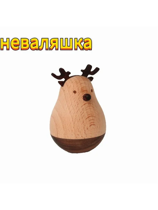 Неваляшка Деревянная Панда Неваляшка, вариант, фото 4