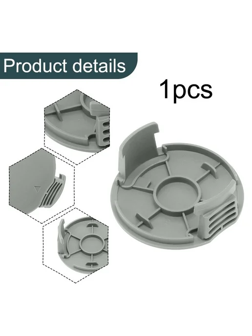 Крышка катушки для триммера Bosch F016F05800 Запчасть, вариант