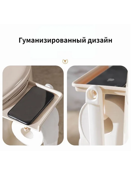 Ведро-туалет портативный биотуалет для дома и улицы, вариант, фото 5