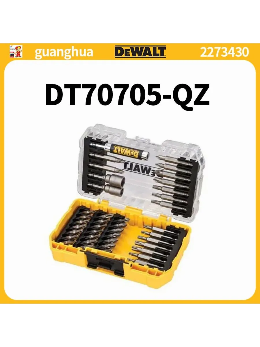 DeWALT набор бит для шуруповерта 40 шт
