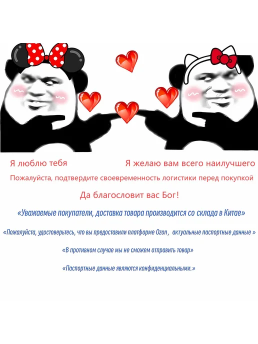 Песочница Красный Желтый Песочница, красный, фото 8
