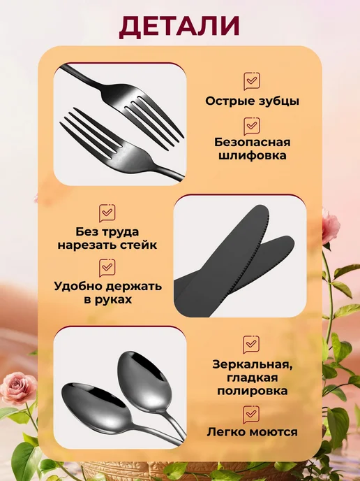 Набор для пикника 10 предм на 2 перс, вариант, фото 3