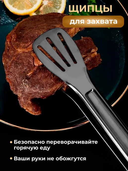 Набор для пикника 10 предм на 2 перс, вариант, фото 4