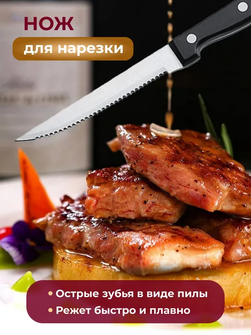 Набор для пикника 10 предм на 2 перс, вариант, фото 5