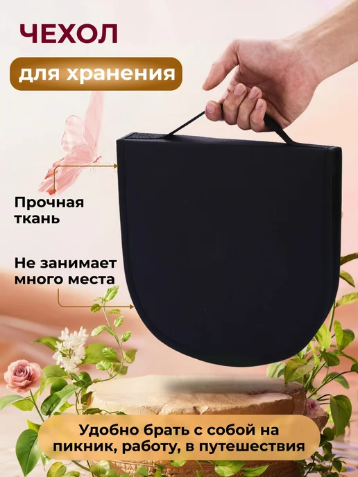 Набор для пикника 10 предм на 2 перс, вариант, фото 6